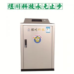 燃?xì)忮仩t在供暖啟爐前的操作是什么